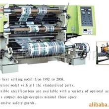 标准型、经济型等