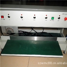 PCB走刀式分板机，PCB板切割机，PCB分板机(图)