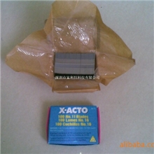 X-ACTO刀片修补刀片QC刀片工艺刀片雕刻刀片11#/16#