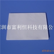 白色粘尘纸本&mdash;&mdash;白色无印刷铜版纸（单位：本）