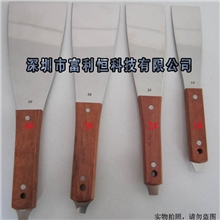 诚招铲刀铲刀铲墨刀刮墨刀经销代理商