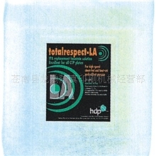 供应金至尊-LA水斗液(润版液)