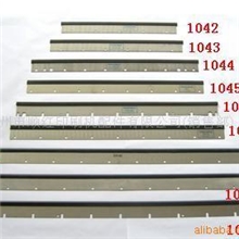 供应海德堡配件,海德堡机刮墨刀,海德堡SM102机洗车刀