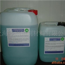 供应通用型SR-510润版液