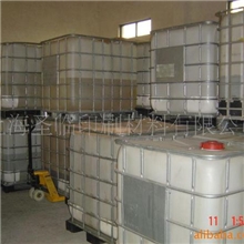 诚招油墨清洁剂润版液代理加盟