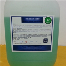 SR-560全免酒精润版液