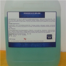 圣临全免酒精商业轮转润版液