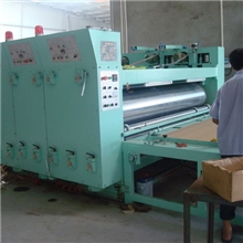 链条式双色印刷开槽机