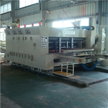 前缘送纸三色印刷开槽机