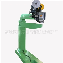 高速钉箱机(实用牌）纸箱印刷包装机械等后道加工设备