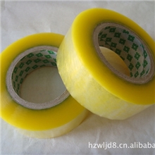 菏泽五粮胶带厂专供江苏包装胶带北京透明胶带山东封箱胶带