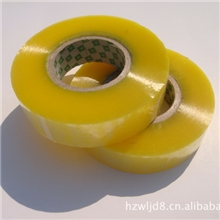 胶带厂低价直销张家口透明胶带乐山封箱胶带温州包装胶带