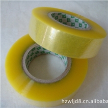 胶带厂直销专供江苏包装胶带浙江透明胶带上海封箱胶带