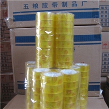 山东文具胶带上海文具胶带招商济南文具胶带批发办公文具胶带