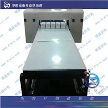 德瀛创先提供高品质数码平板打印机