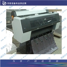 德瀛创先提供低戌本短版数码打印机