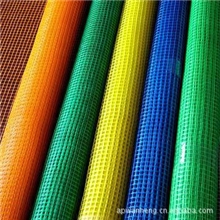 防静电网格布/绝缘网格布/保温网格布/