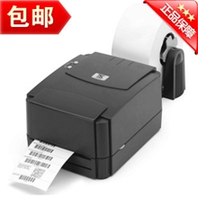 TSCTTP-244Plus条码打印机B-2404TSC条码打印机标签打印机