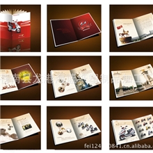 专业供应2012画册设计画册印刷产品目录设计印刷一条龙