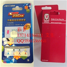 设计特种纸卡片彩页、彩盒、彩卡、厚卡厚纸