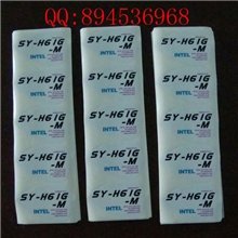 彩色不干胶商品标签贴纸