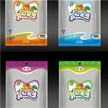 金龙彩印供应彩印食品包装塑料袋