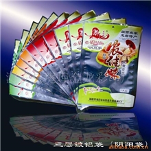 供应彩印花生食品级塑料包装袋(图)