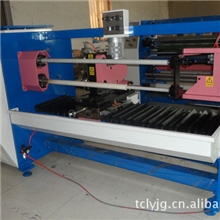 医疗胶带自动分切机，自动切台,分条机，胶带设备，欢迎选购