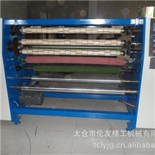 胶带机，分切机，复卷机,透明胶带机,胶带分条机,胶带机器设备