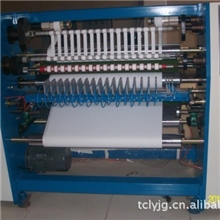 医疗胶带分条机，胶带机,OPP分条机,胶带机器，医疗设备