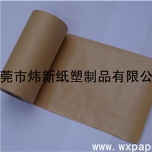 【厂家直销】黄色再生牛皮离型纸离型纸剥离纸双硅离型纸