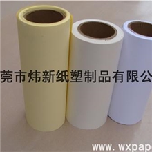 【厂家直销】高岭土涂布离型纸CCK离型纸硅油纸离型纸铜版离型纸