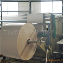 供应牛皮纸包装纸/70G本色牛皮纸/80G本色牛皮纸/100G包装牛皮纸