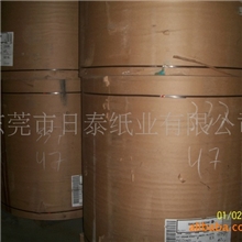 用于制作纸箱，彩盒,吊牌,展示架--美国牛卡纸