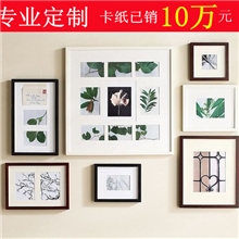 （阿里销量第一）供应相框画框内衬卡纸相框卡纸加工定制