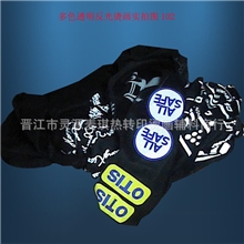 专业批发供应透明反光烫画服装辅料出厂价直销