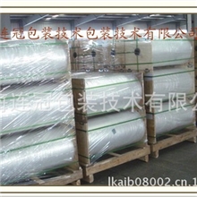 7.5cPET离型膜硅油膜