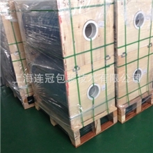 10cPET离型膜硅油膜