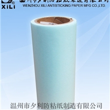 60gsm蓝格拉辛离型纸（贴合胶带）