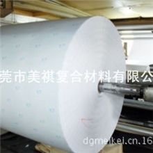 热熔胶膜专用格拉辛离型纸