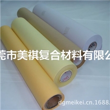 压纹离型纸，网格离型纸