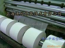 供应硅橡胶制品用120g离型纸、单面、双面硅油纸