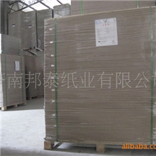 【加工】订做任意规格工业板纸/复合纸板/复合厚纸板