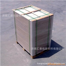厂家直销工业纸板