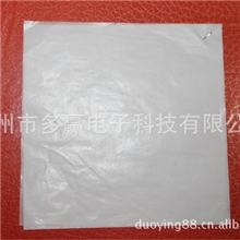 批发供应印刷标牌隔离蜡纸,31克