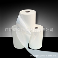 杜邦EM电机膜专业电机厂配套加工