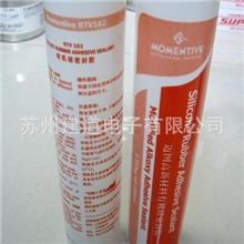 供应迈图食品级硅胶RTV128