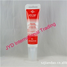 供应MOMENTIVE迈图GE电子硅胶RTV167