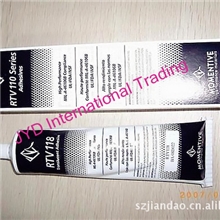 供应迈图食品级硅胶RTV118