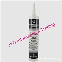 厂家热销推荐MOMENTIVE迈图GE电子硅胶RTV100